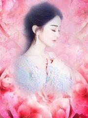 女主叫林温暖男主叫陆政慎的